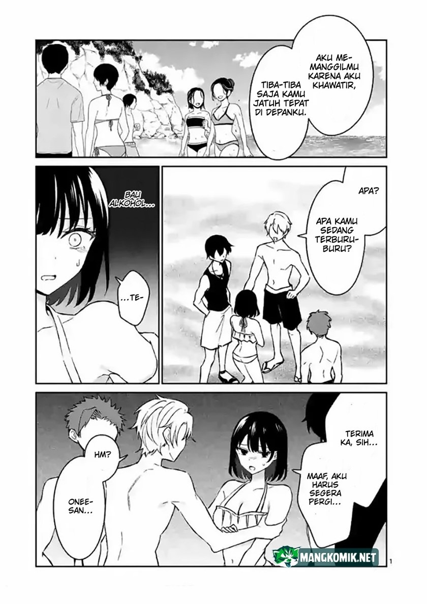Shiotaiou no Sato-san ga Ore ni dake Amai: Chapter chapter-31 - Page 3