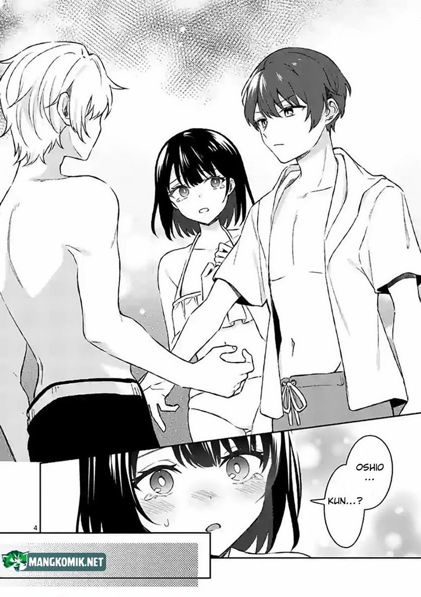 Shiotaiou no Sato-san ga Ore ni dake Amai: Chapter chapter-31 - Page 6