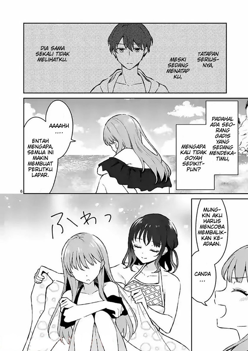 Shiotaiou no Sato-san ga Ore ni dake Amai: Chapter chapter-31 - Page 8