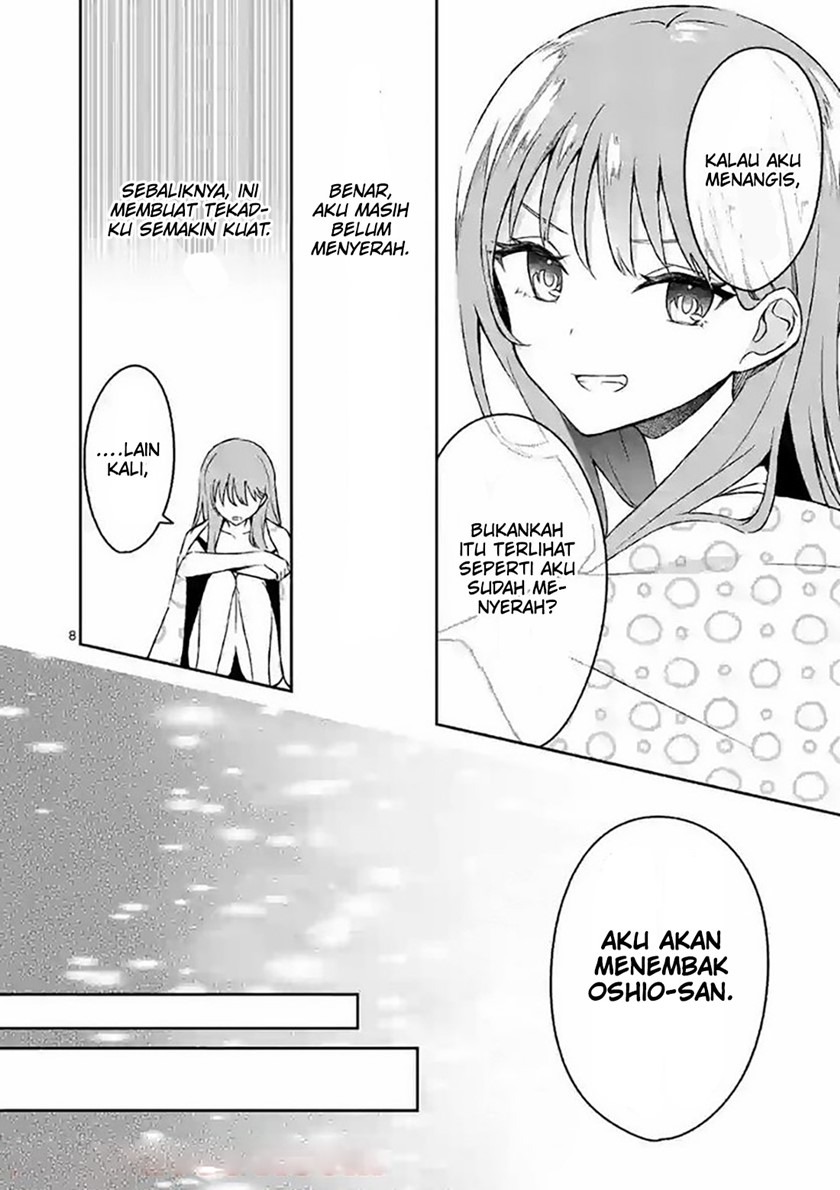 Shiotaiou no Sato-san ga Ore ni dake Amai: Chapter chapter-31 - Page 10