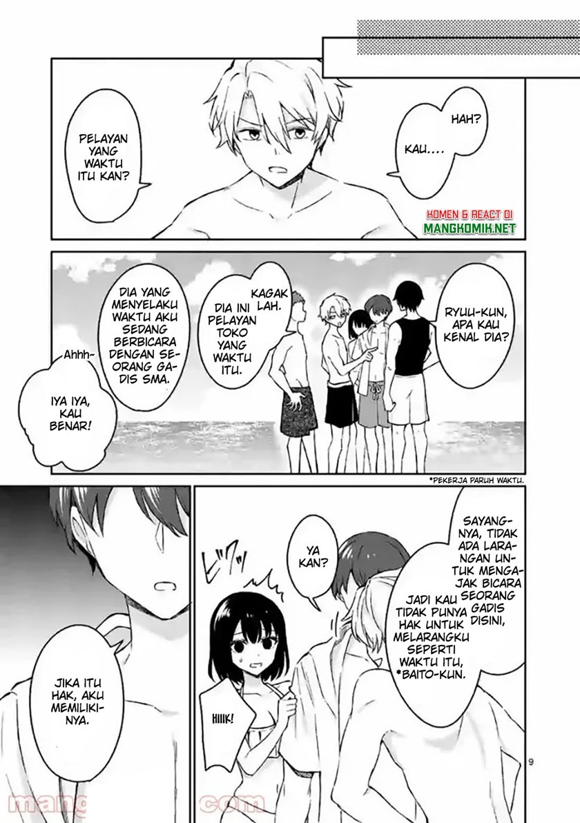 Shiotaiou no Sato-san ga Ore ni dake Amai: Chapter chapter-31 - Page 11