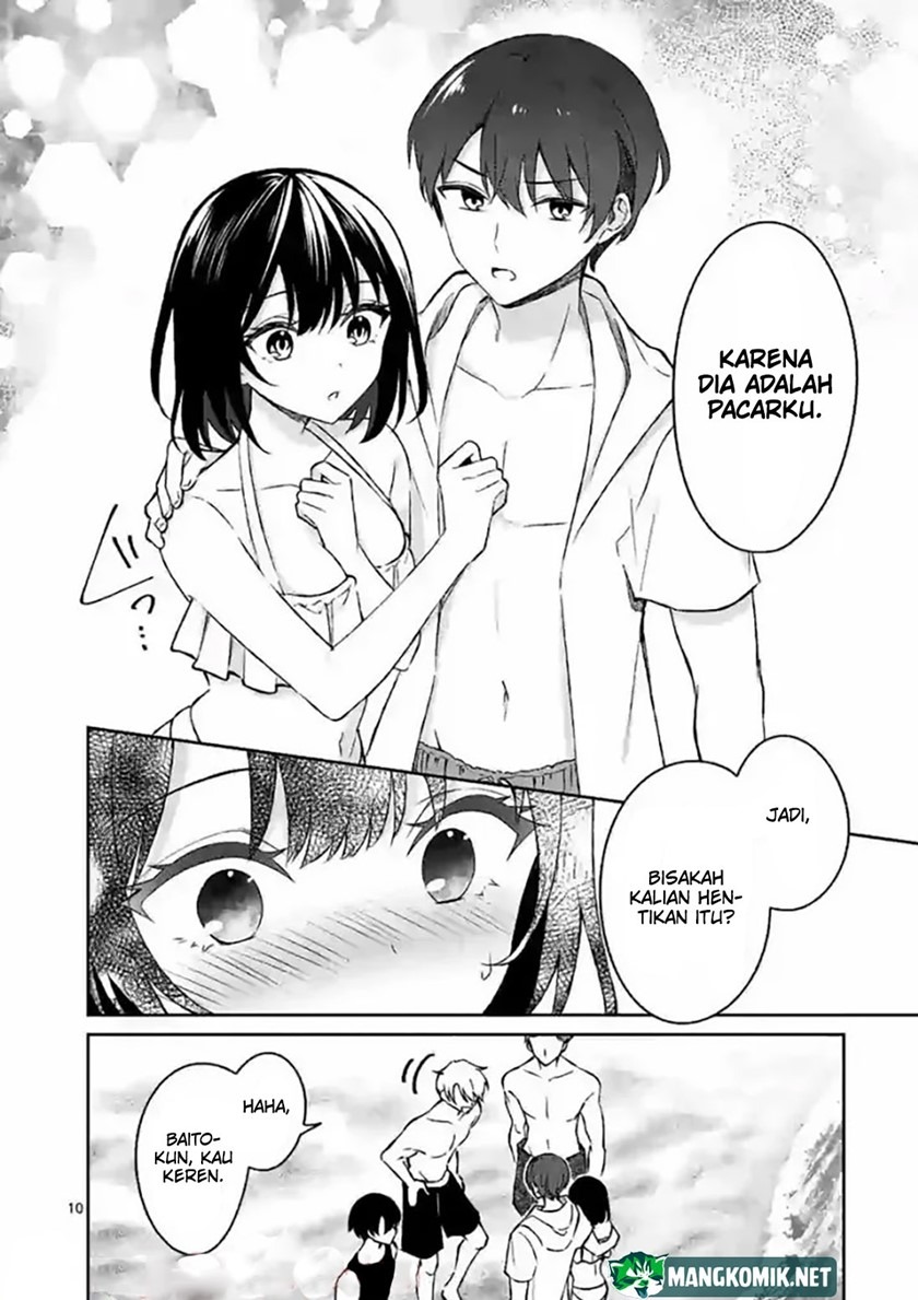 Shiotaiou no Sato-san ga Ore ni dake Amai: Chapter chapter-31 - Page 12