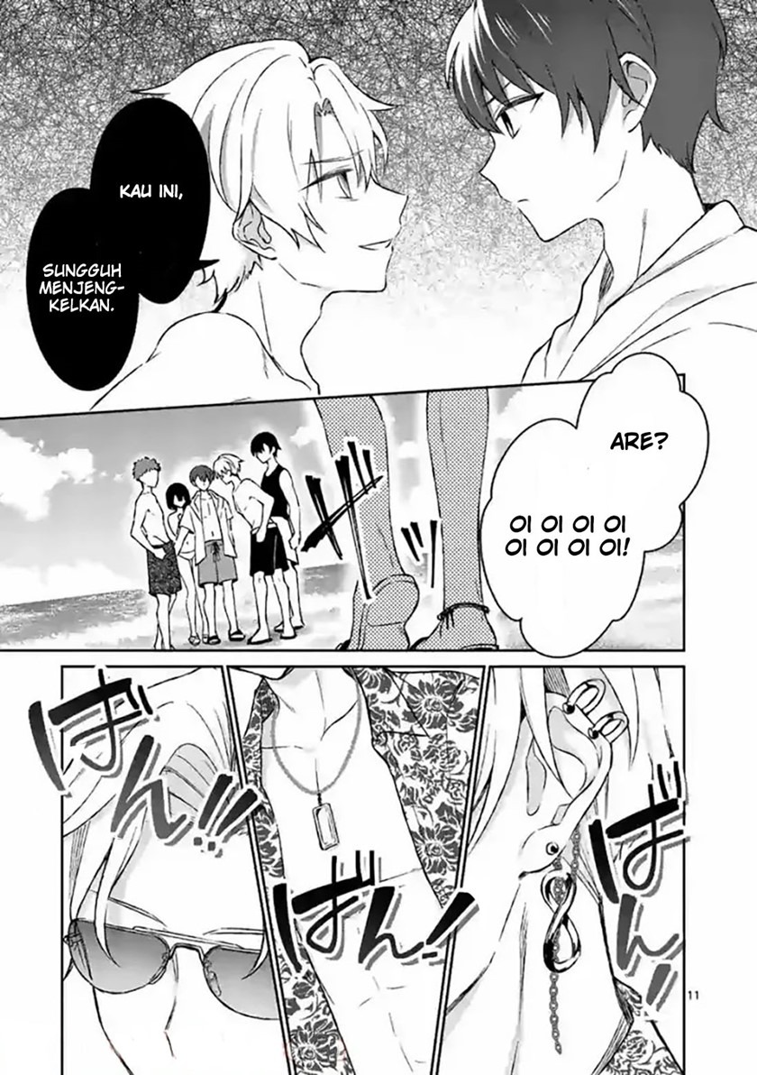 Shiotaiou no Sato-san ga Ore ni dake Amai: Chapter chapter-31 - Page 13