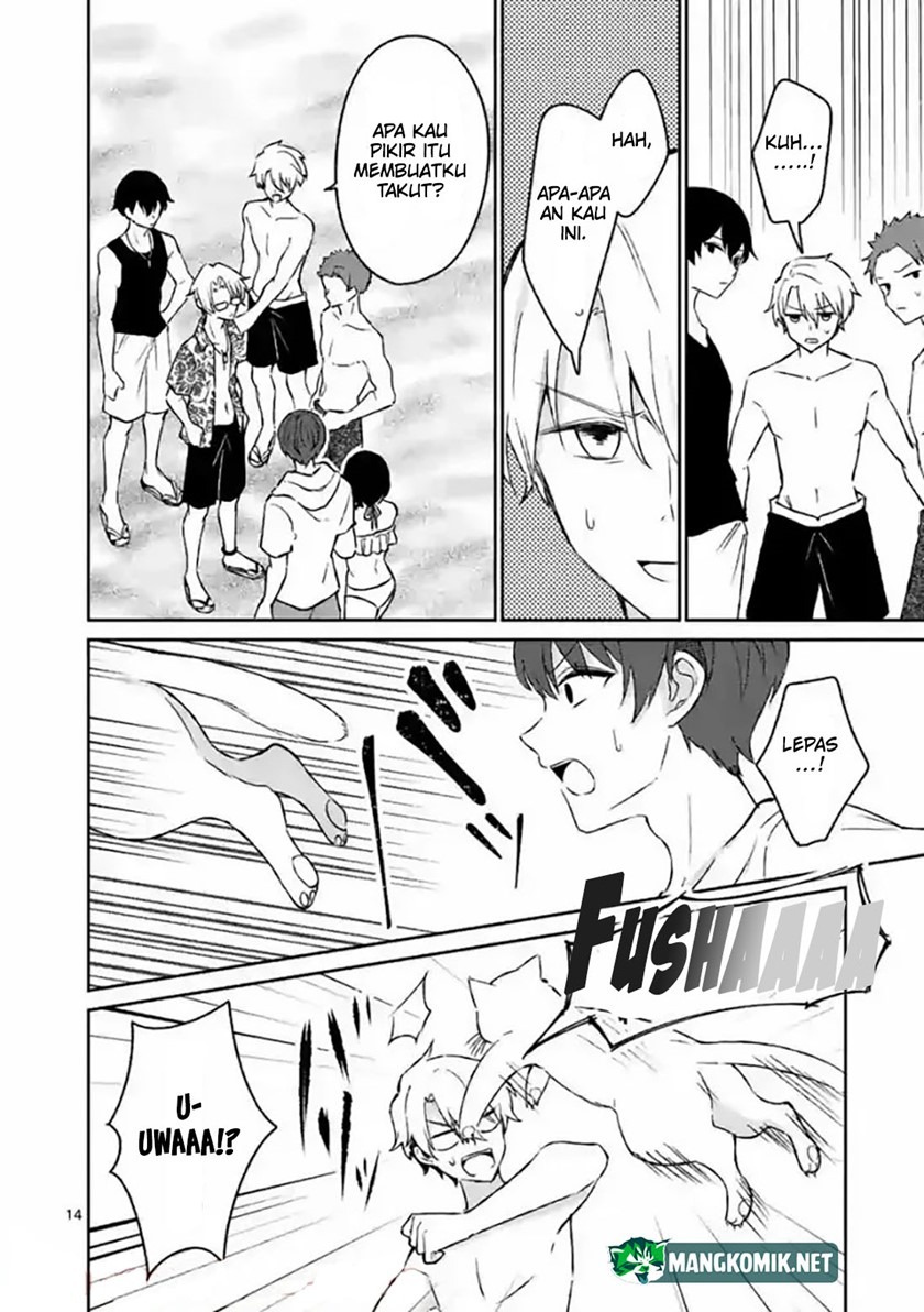 Shiotaiou no Sato-san ga Ore ni dake Amai: Chapter chapter-31 - Page 16