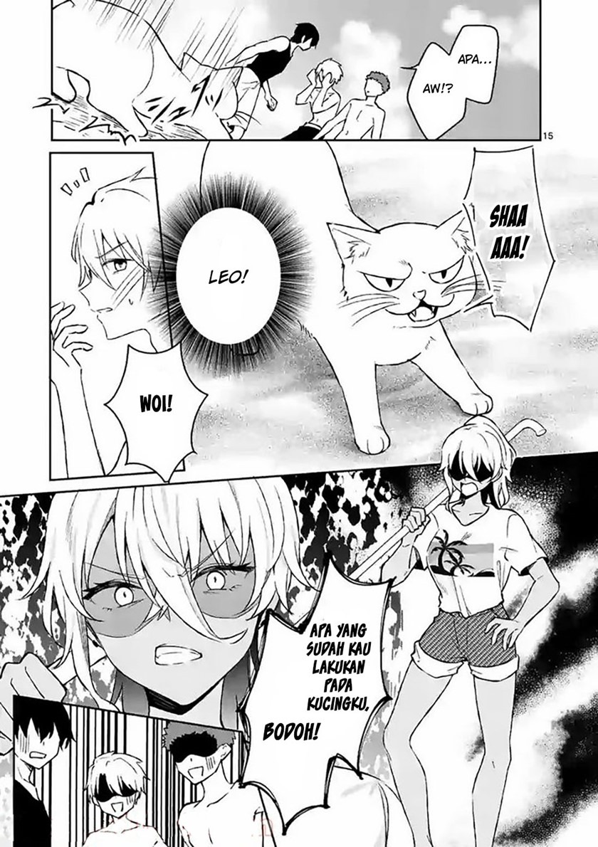 Shiotaiou no Sato-san ga Ore ni dake Amai: Chapter chapter-31 - Page 17