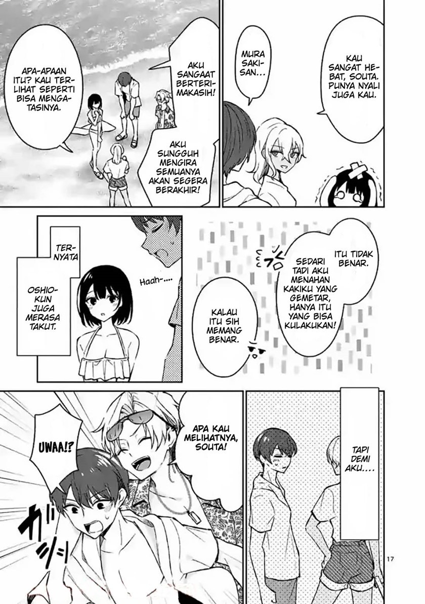 Shiotaiou no Sato-san ga Ore ni dake Amai: Chapter chapter-31 - Page 19