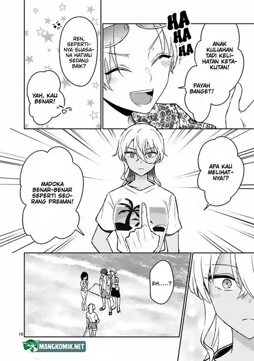 Shiotaiou no Sato-san ga Ore ni dake Amai: Chapter chapter-31 - Page 20