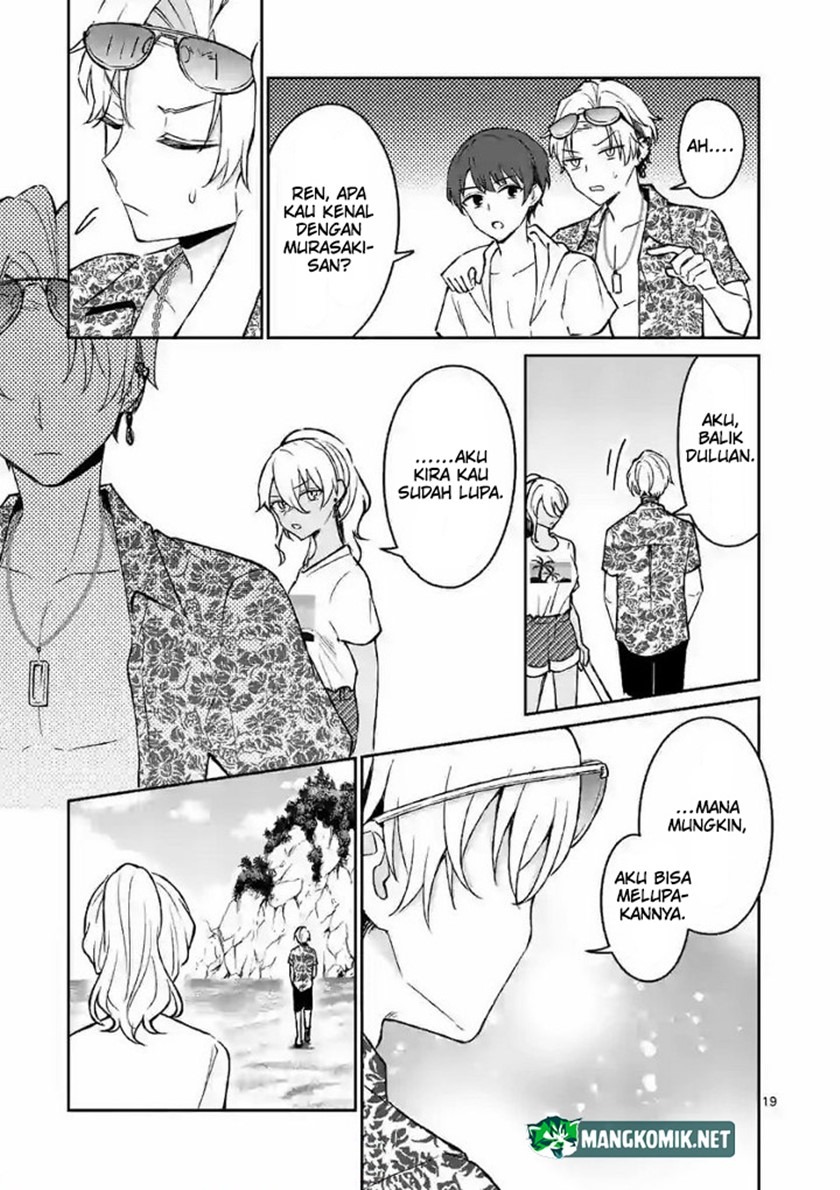 Shiotaiou no Sato-san ga Ore ni dake Amai: Chapter chapter-31 - Page 21