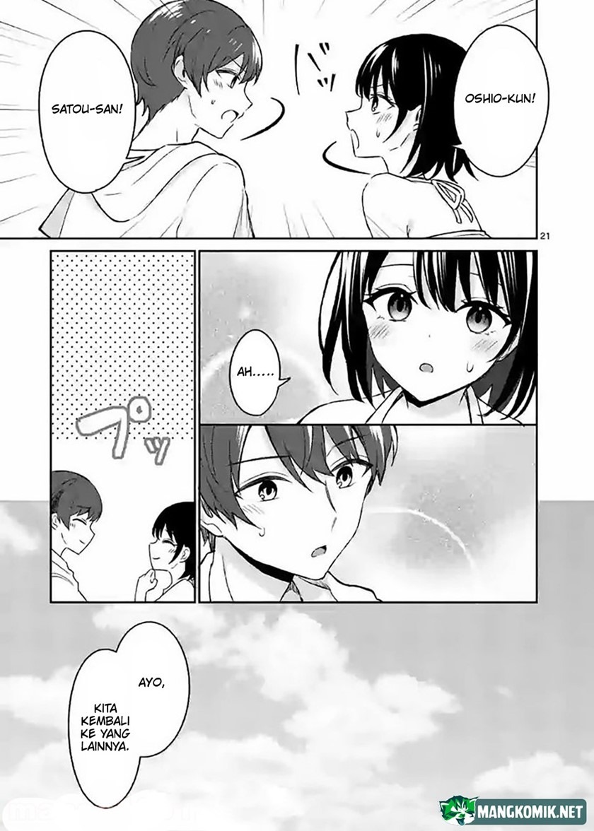 Shiotaiou no Sato-san ga Ore ni dake Amai: Chapter chapter-31 - Page 23