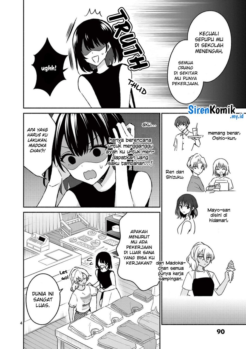 Shiotaiou no Sato-san ga Ore ni dake Amai: Chapter chapter-34 - Page 5