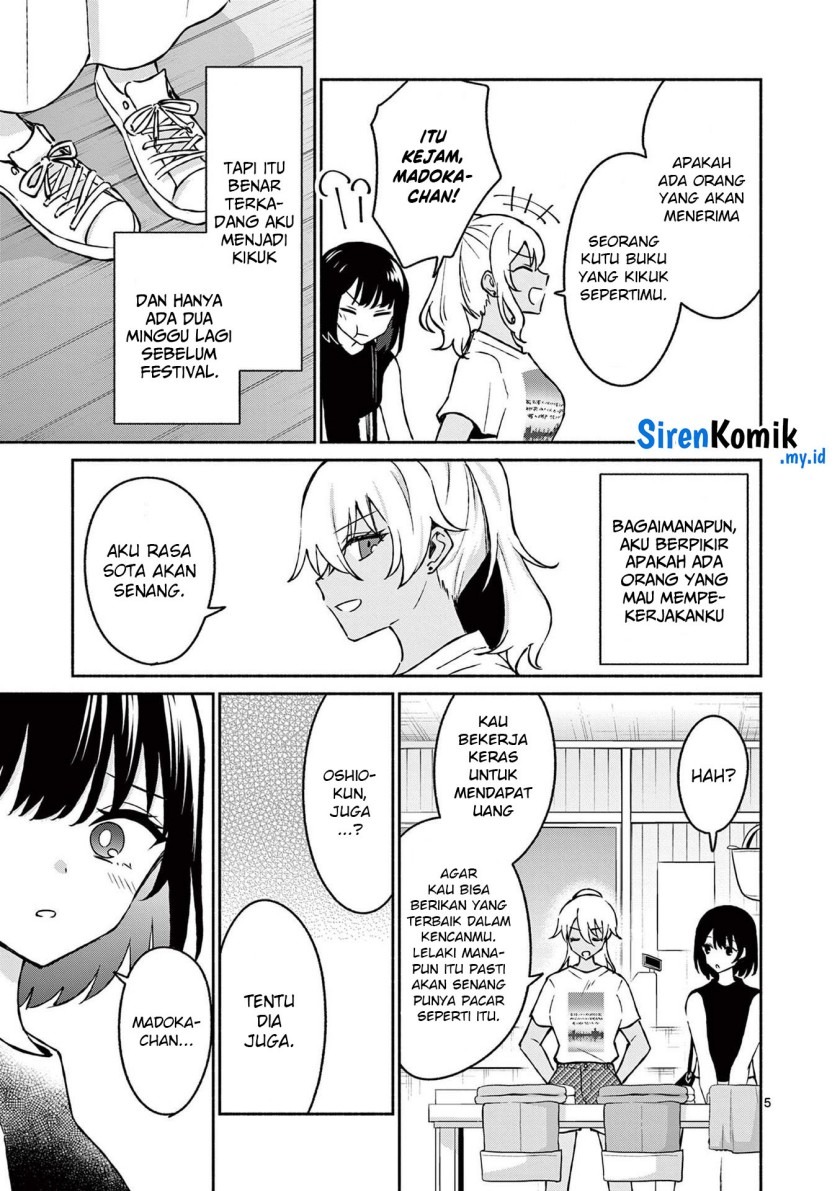 Shiotaiou no Sato-san ga Ore ni dake Amai: Chapter chapter-34 - Page 6