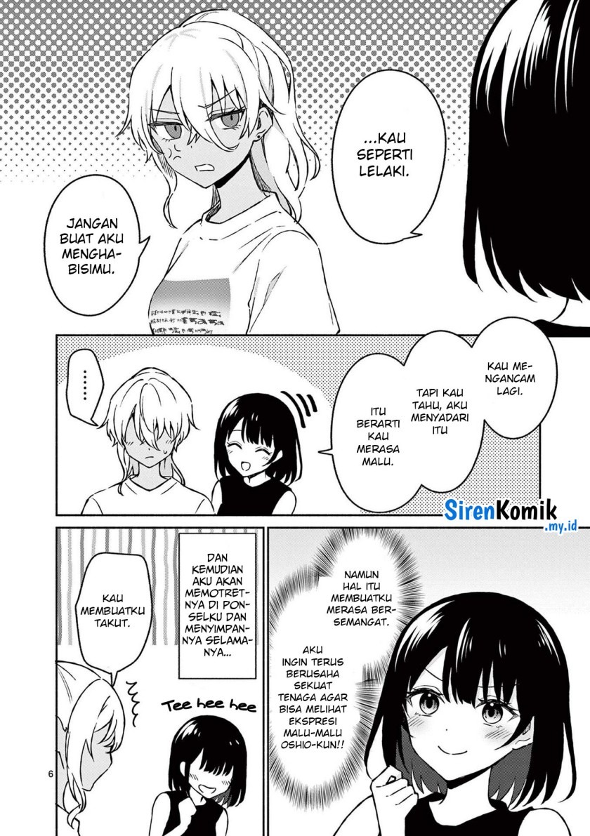 Shiotaiou no Sato-san ga Ore ni dake Amai: Chapter chapter-34 - Page 7