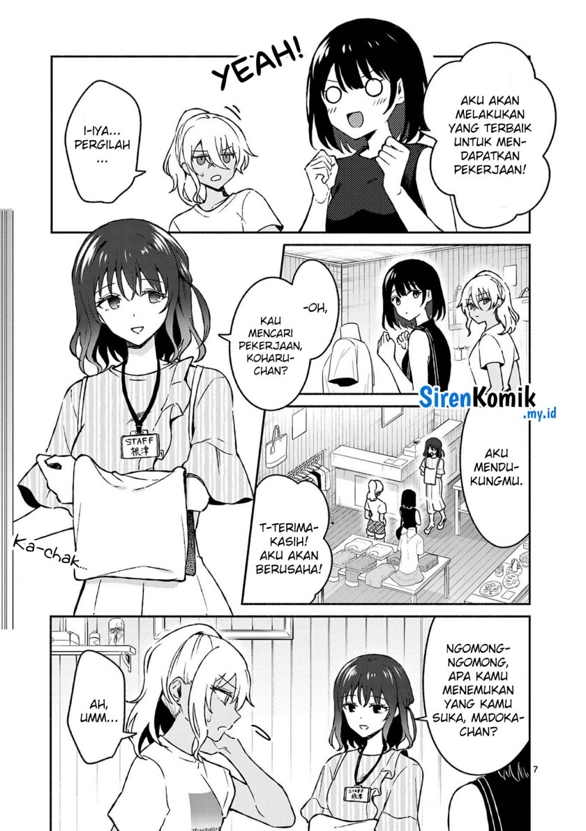 Shiotaiou no Sato-san ga Ore ni dake Amai: Chapter chapter-34 - Page 8