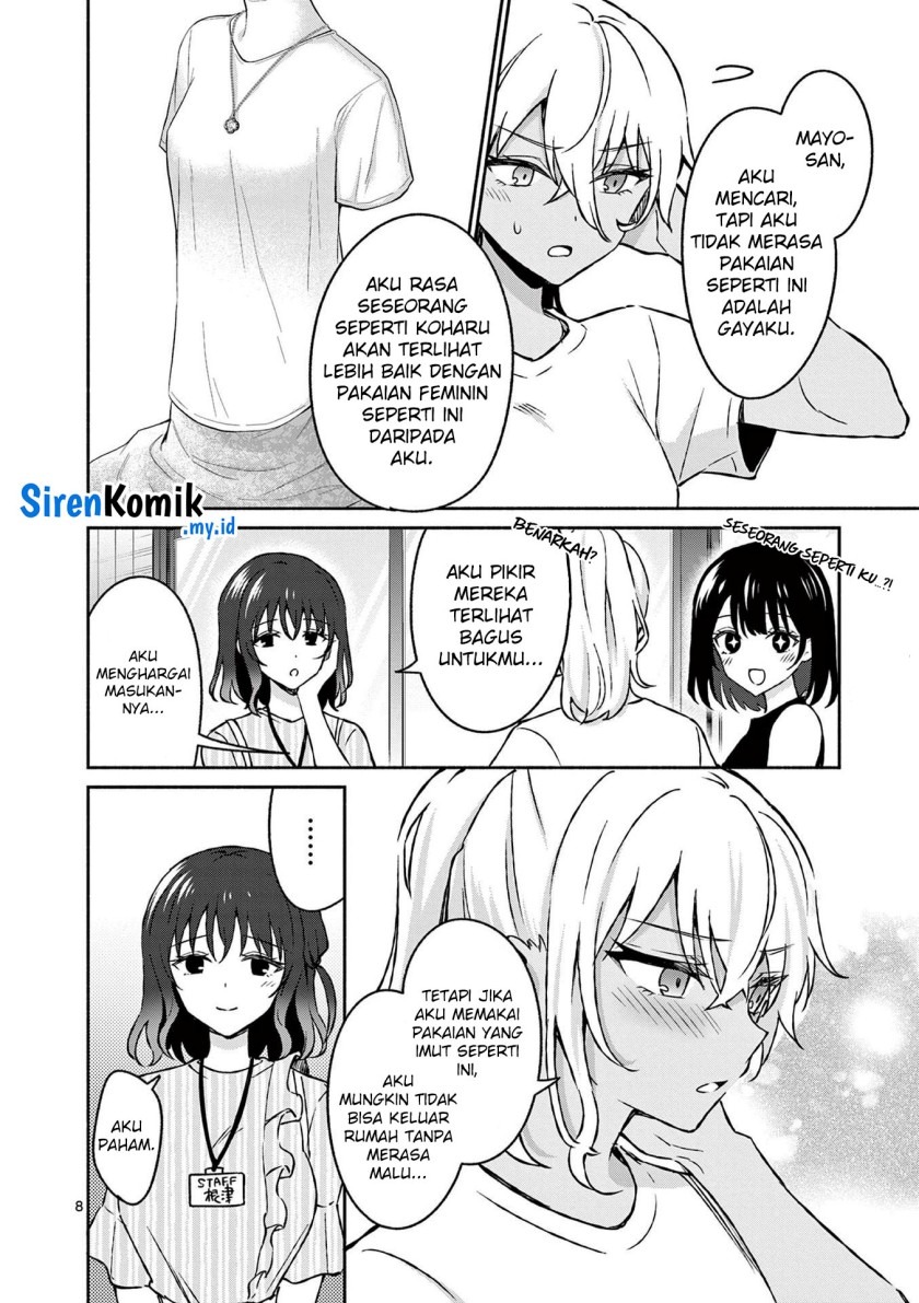Shiotaiou no Sato-san ga Ore ni dake Amai: Chapter chapter-34 - Page 9