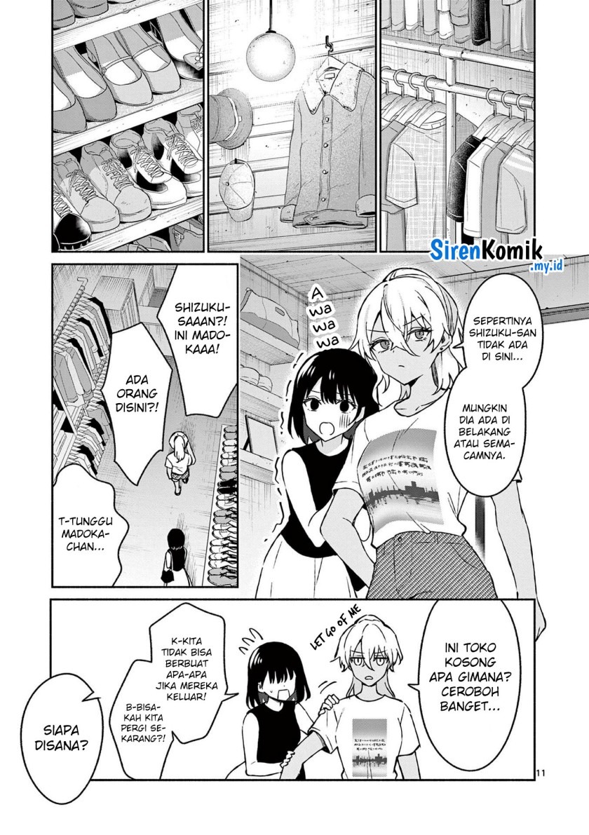 Shiotaiou no Sato-san ga Ore ni dake Amai: Chapter chapter-34 - Page 12