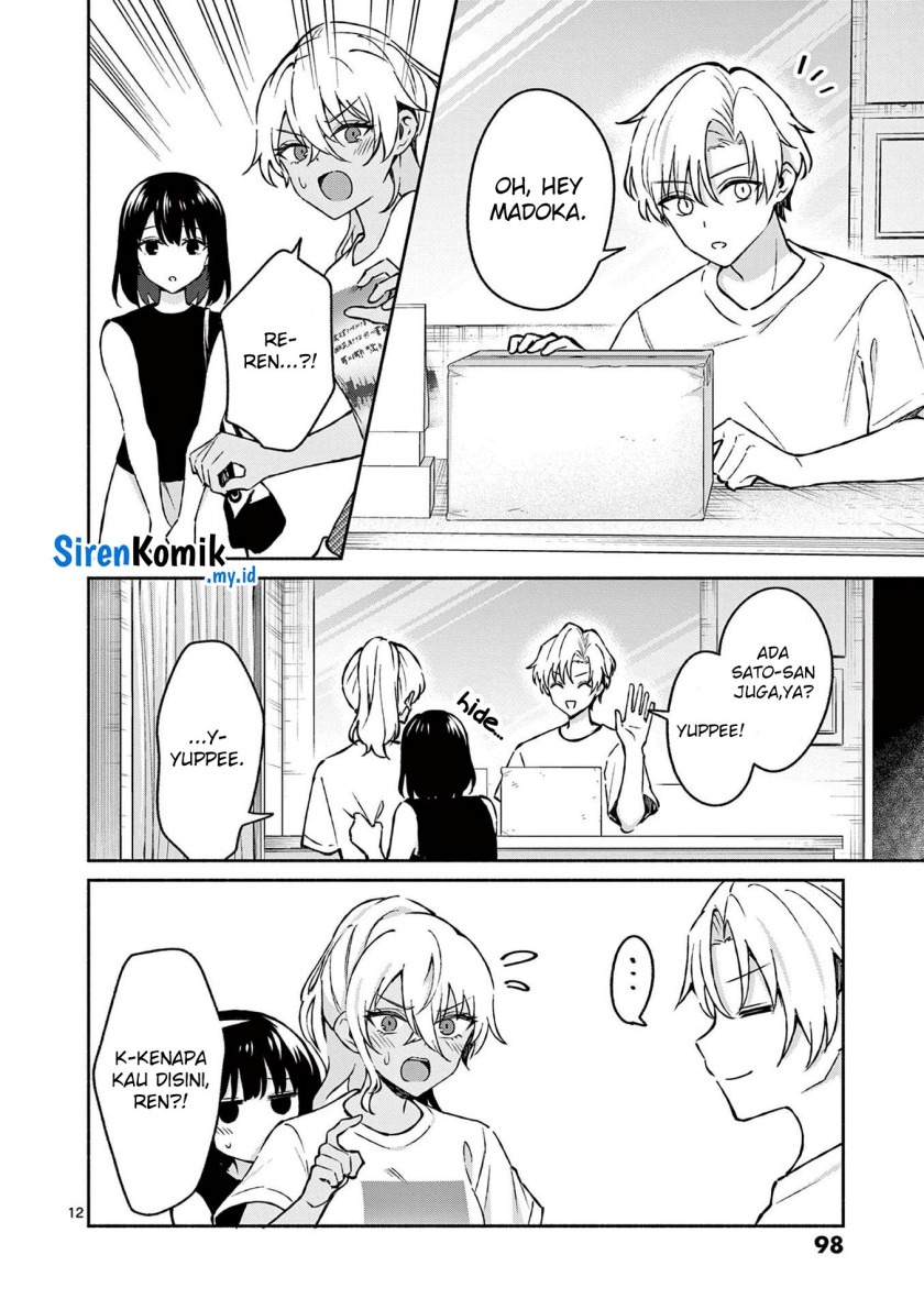 Shiotaiou no Sato-san ga Ore ni dake Amai: Chapter chapter-34 - Page 13