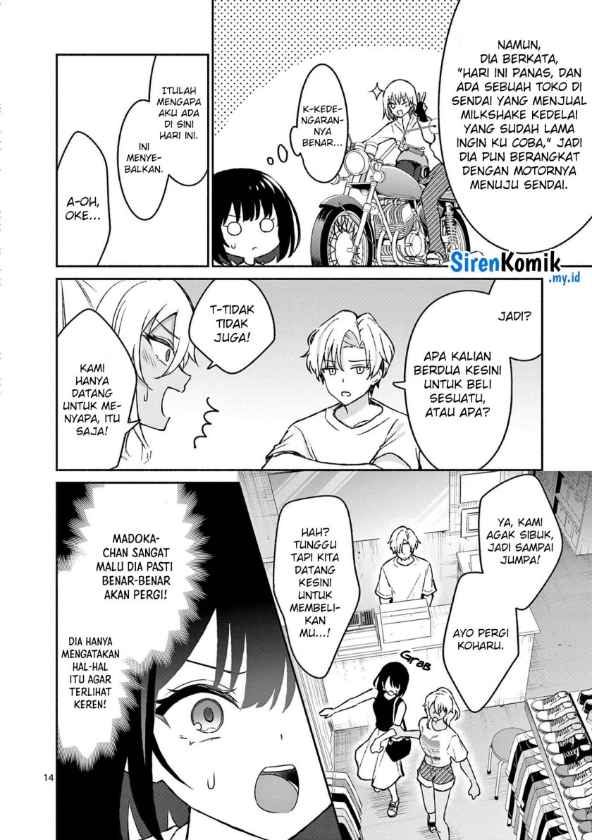Shiotaiou no Sato-san ga Ore ni dake Amai: Chapter chapter-34 - Page 15