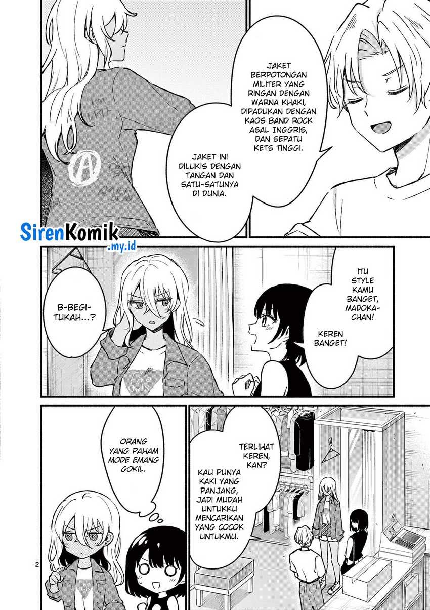 Shiotaiou no Sato-san ga Ore ni dake Amai: Chapter chapter-35 - Page 3