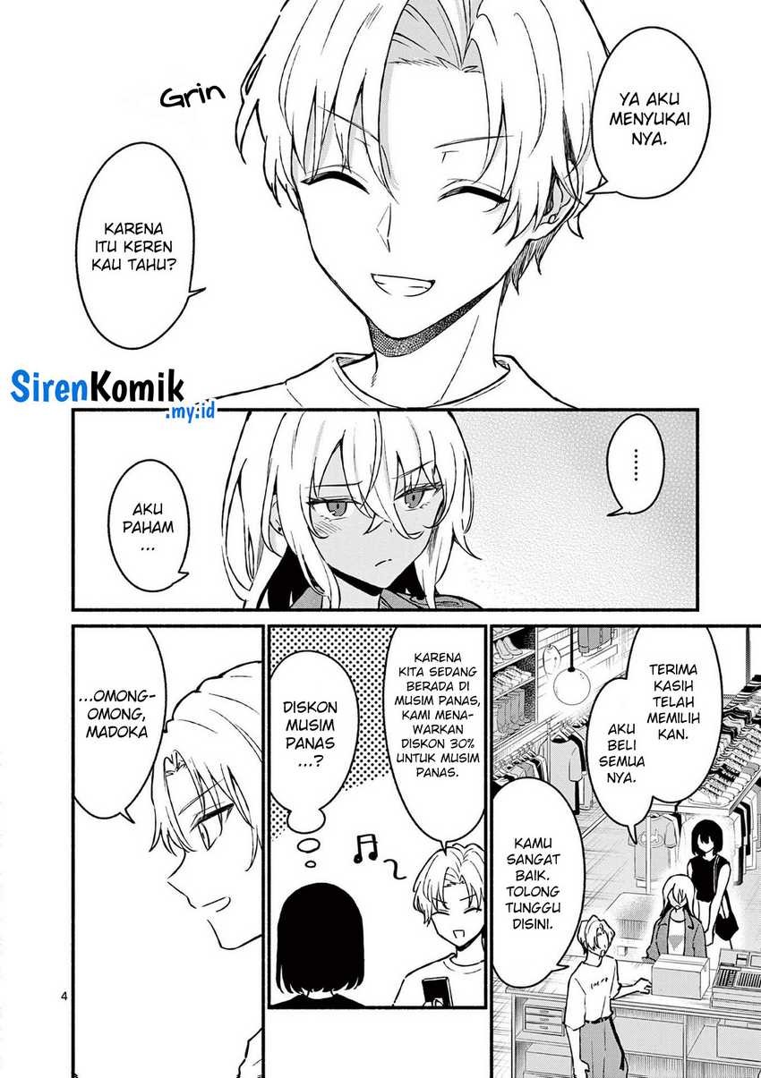 Shiotaiou no Sato-san ga Ore ni dake Amai: Chapter chapter-35 - Page 5