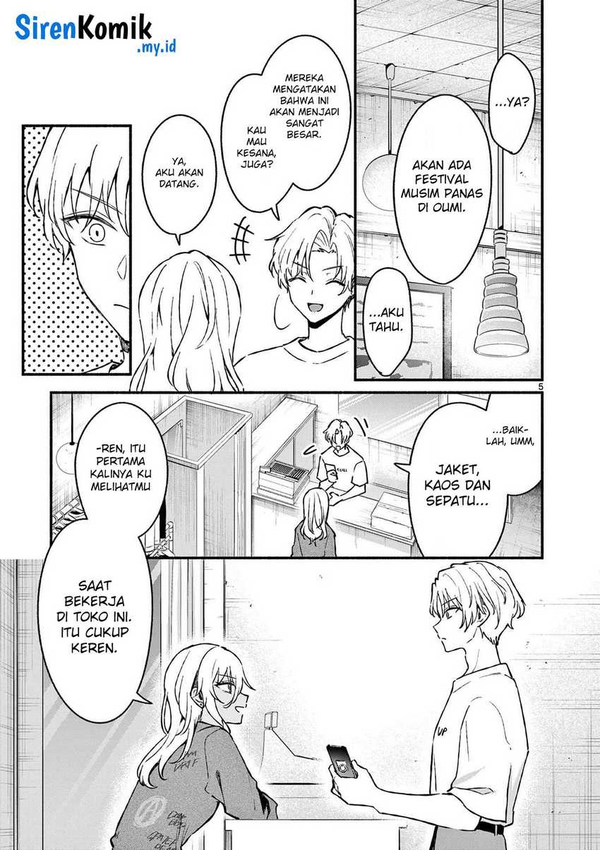 Shiotaiou no Sato-san ga Ore ni dake Amai: Chapter chapter-35 - Page 6