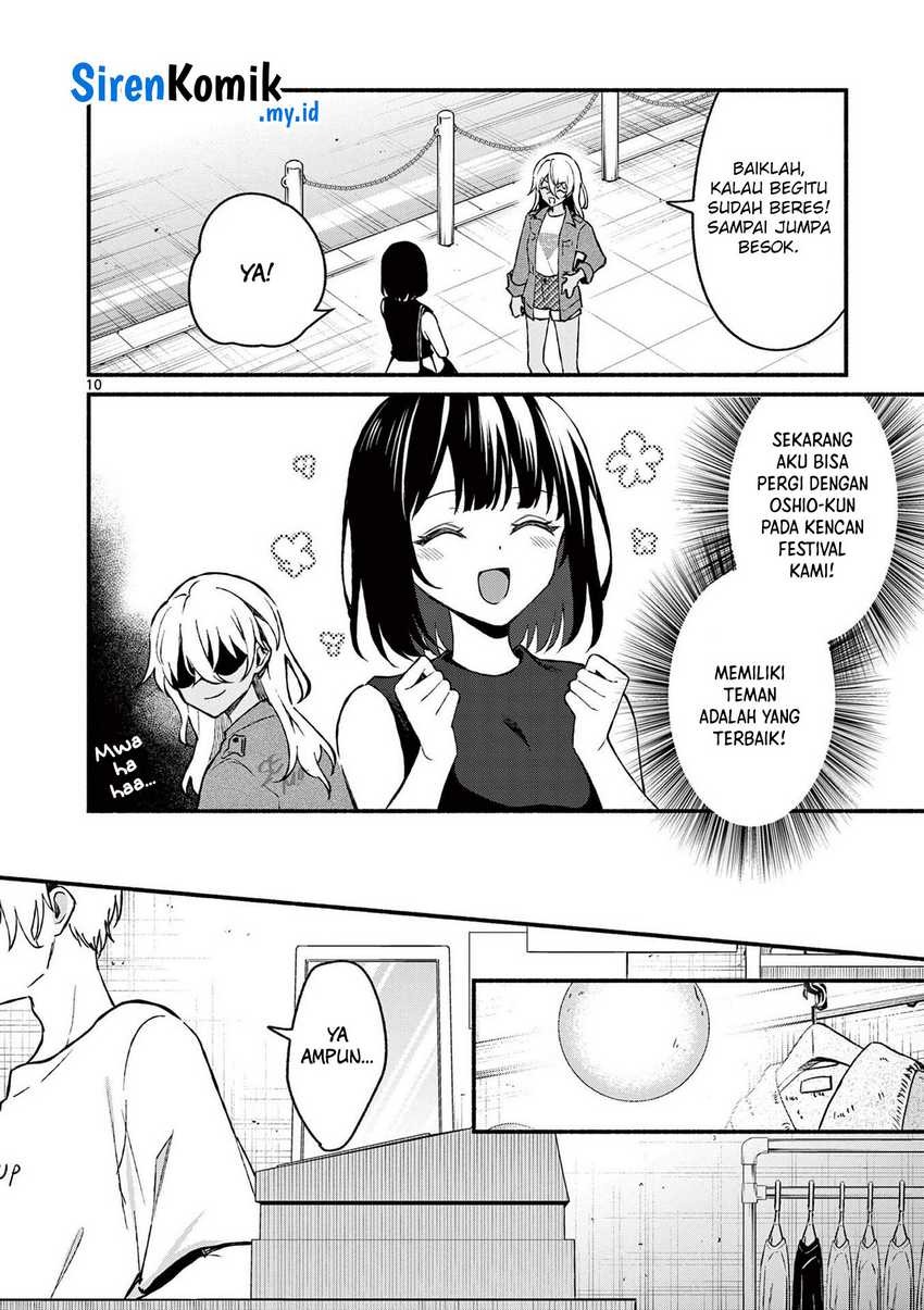 Shiotaiou no Sato-san ga Ore ni dake Amai: Chapter chapter-35 - Page 11