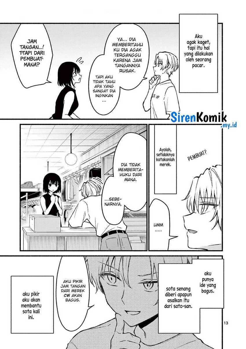 Shiotaiou no Sato-san ga Ore ni dake Amai: Chapter chapter-35 - Page 14