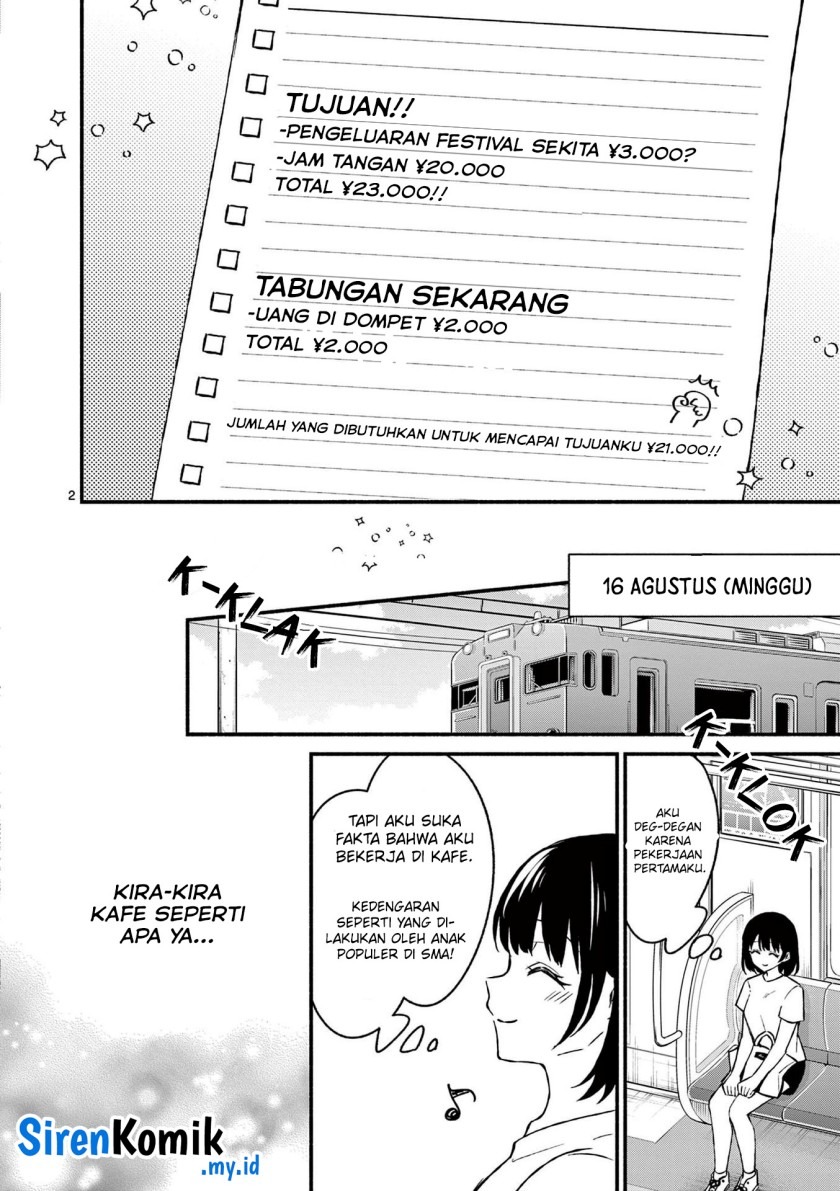 Shiotaiou no Sato-san ga Ore ni dake Amai: Chapter chapter-36 - Page 3