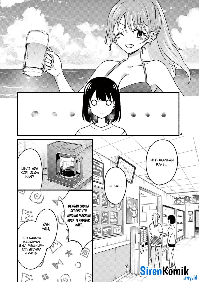 Shiotaiou no Sato-san ga Ore ni dake Amai: Chapter chapter-36 - Page 4