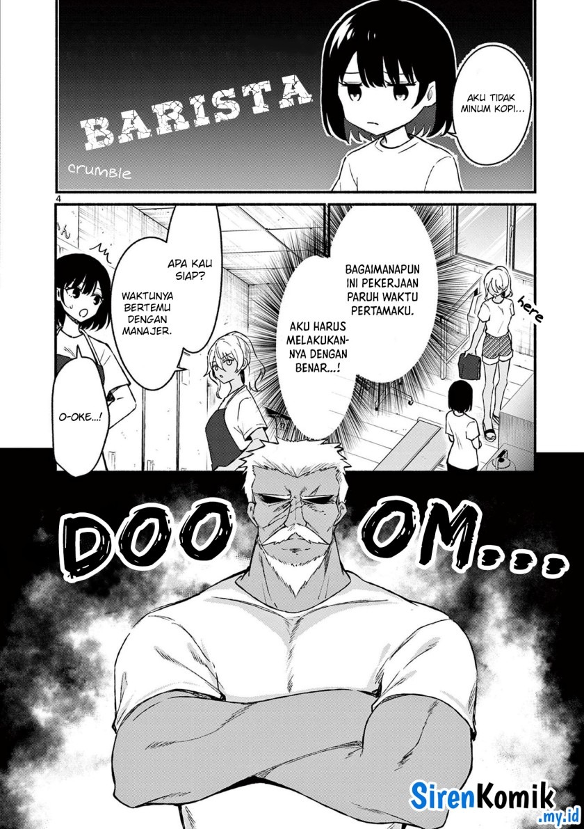 Shiotaiou no Sato-san ga Ore ni dake Amai: Chapter chapter-36 - Page 5