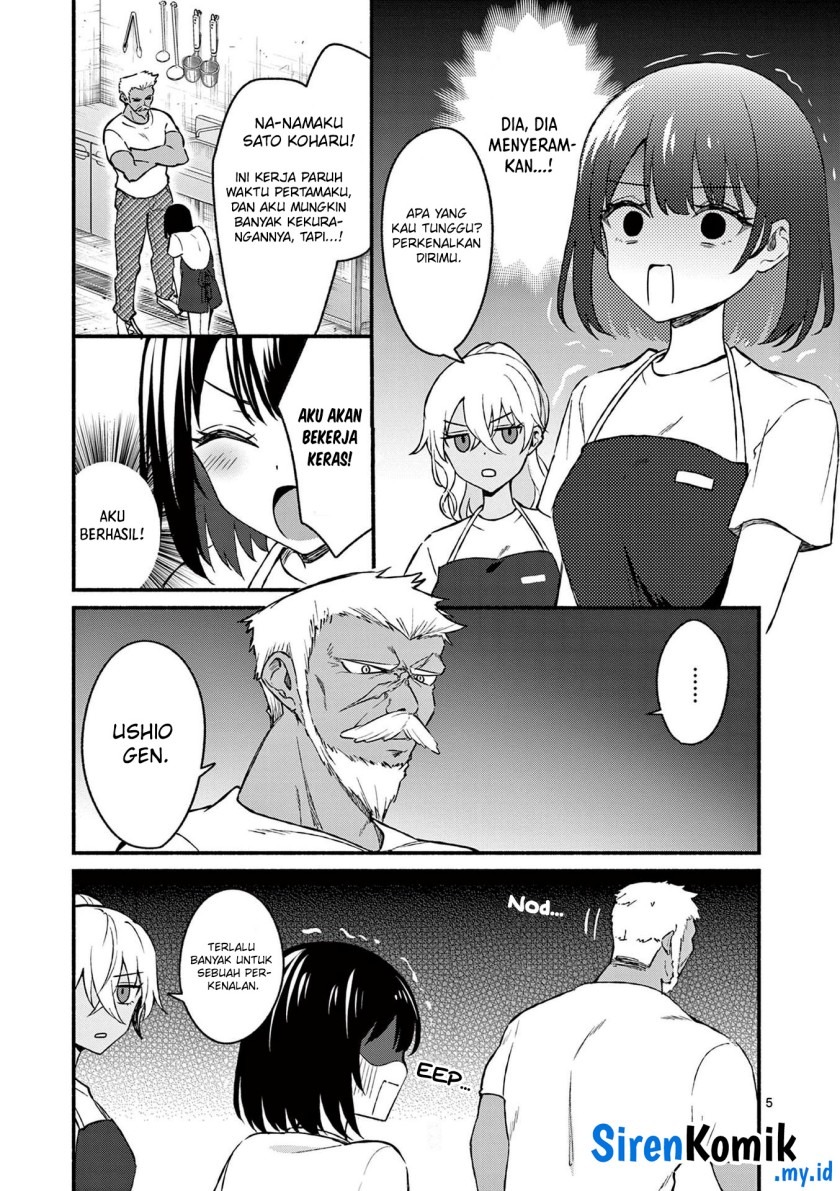 Shiotaiou no Sato-san ga Ore ni dake Amai: Chapter chapter-36 - Page 6