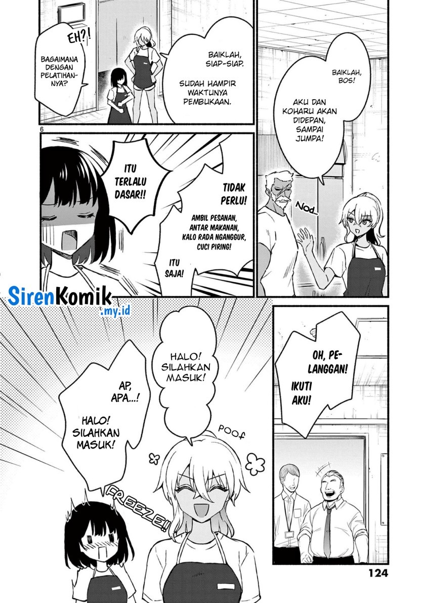 Shiotaiou no Sato-san ga Ore ni dake Amai: Chapter chapter-36 - Page 7