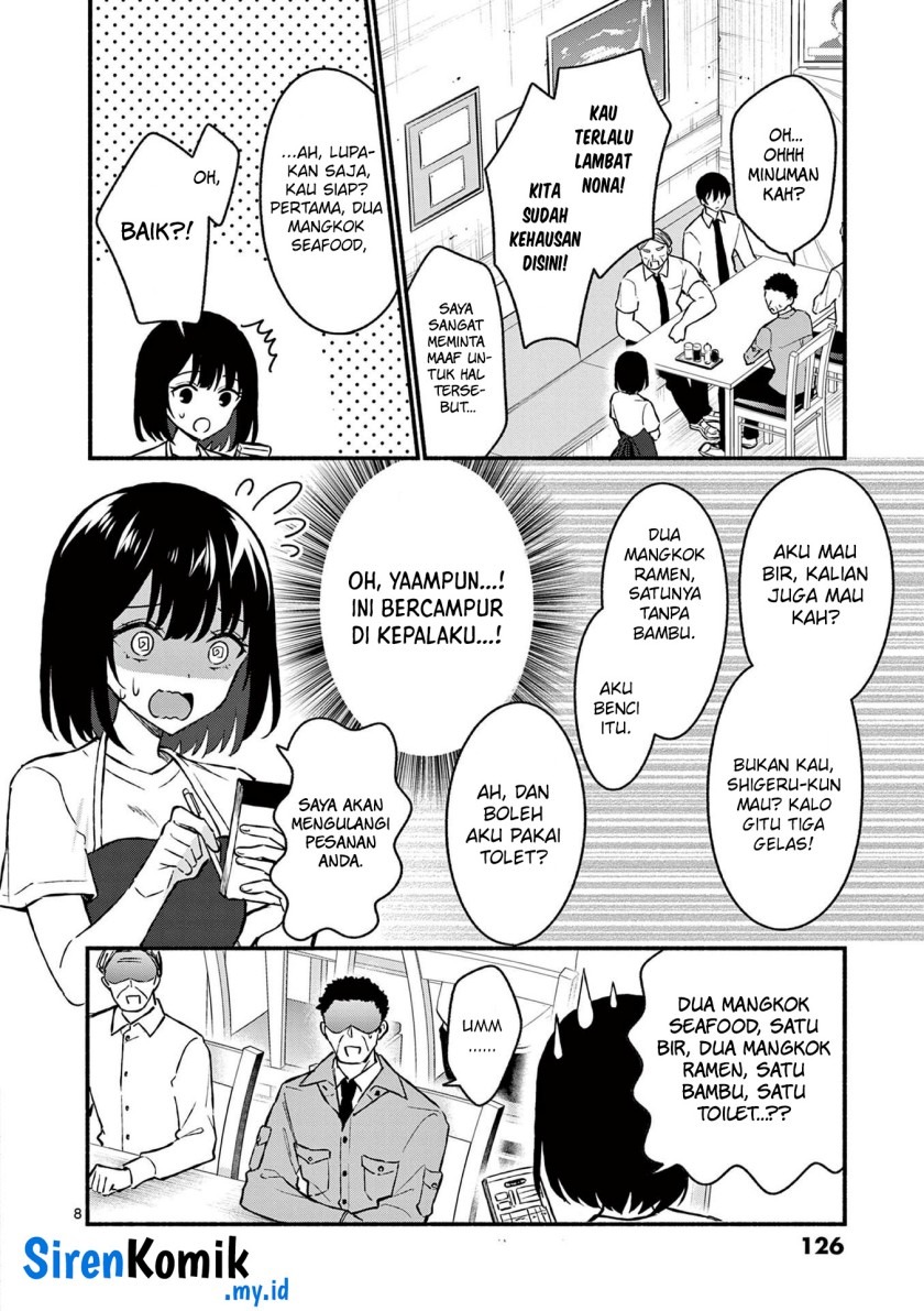 Shiotaiou no Sato-san ga Ore ni dake Amai: Chapter chapter-36 - Page 9