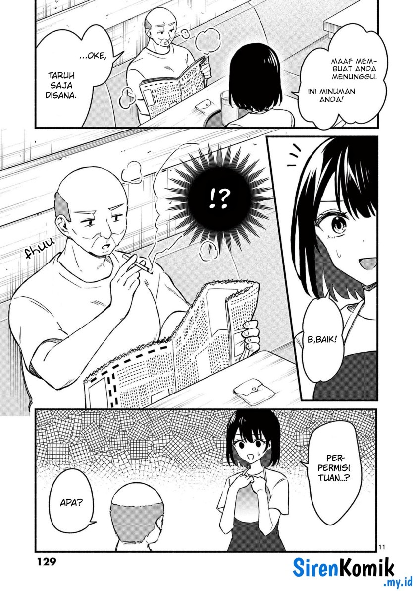 Shiotaiou no Sato-san ga Ore ni dake Amai: Chapter chapter-36 - Page 12