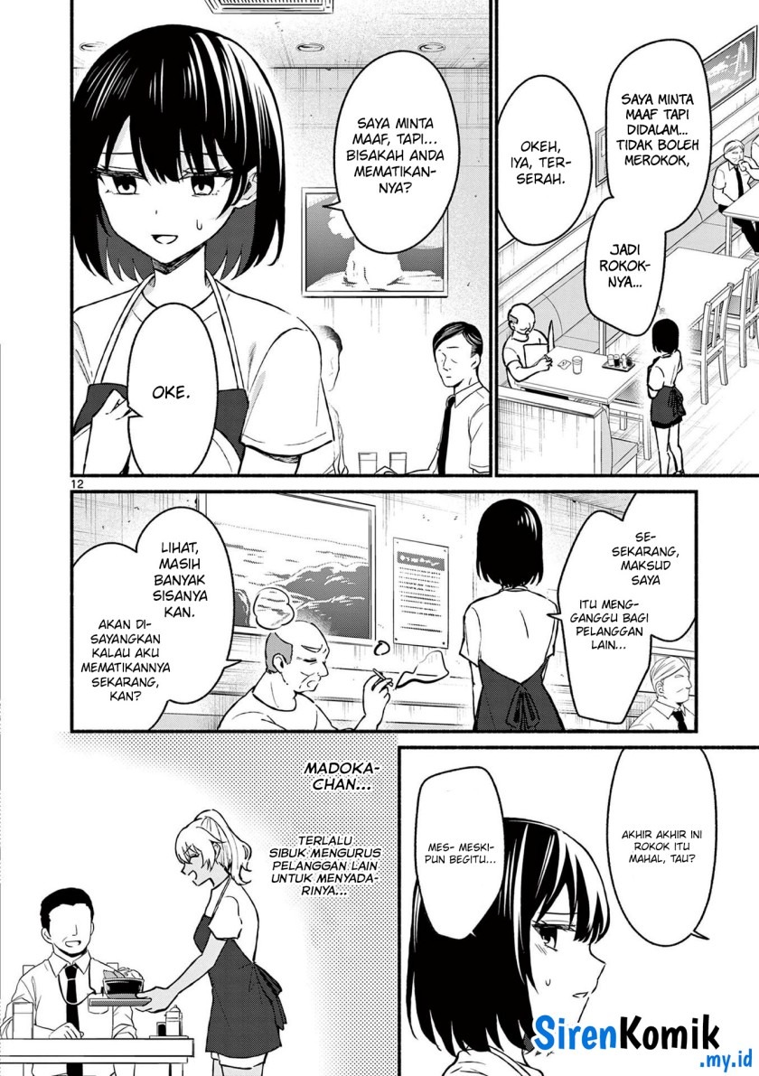Shiotaiou no Sato-san ga Ore ni dake Amai: Chapter chapter-36 - Page 13
