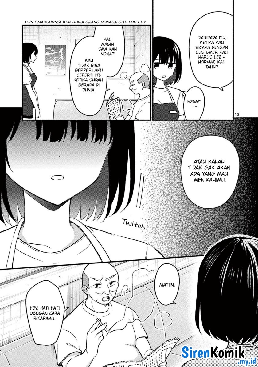 Shiotaiou no Sato-san ga Ore ni dake Amai: Chapter chapter-36 - Page 14