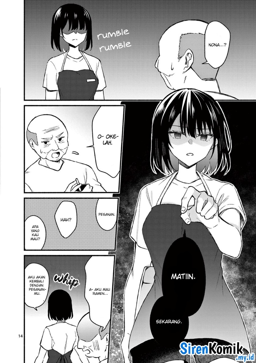 Shiotaiou no Sato-san ga Ore ni dake Amai: Chapter chapter-36 - Page 15