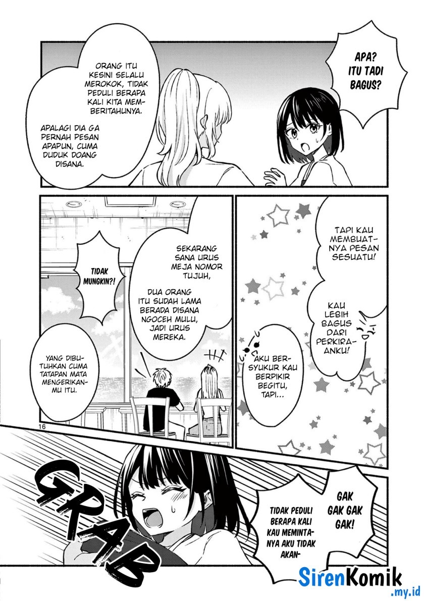 Shiotaiou no Sato-san ga Ore ni dake Amai: Chapter chapter-36 - Page 17