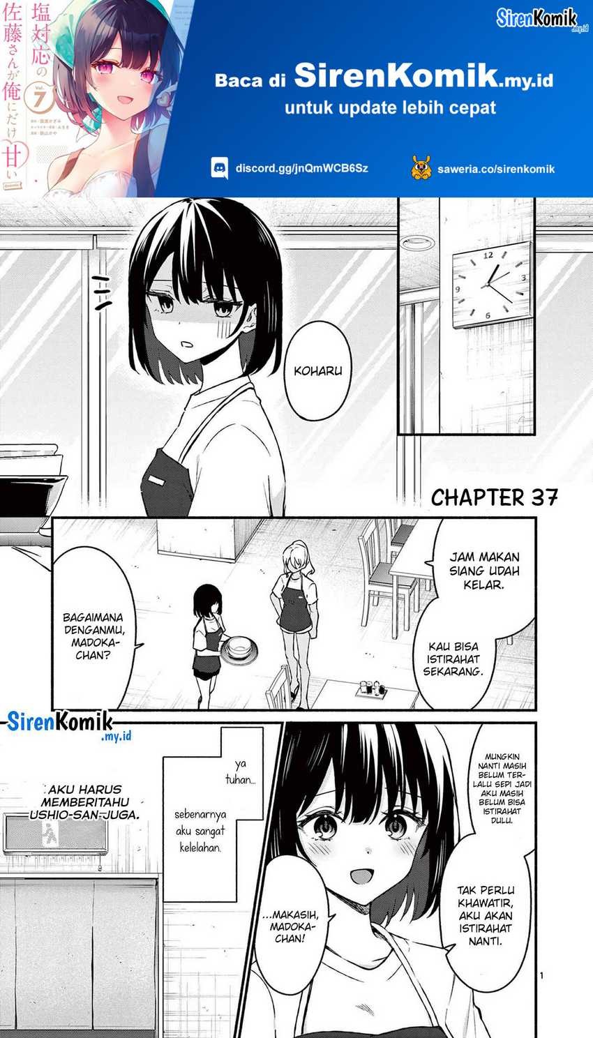Shiotaiou no Sato-san ga Ore ni dake Amai: Chapter chapter-37 - Page 2