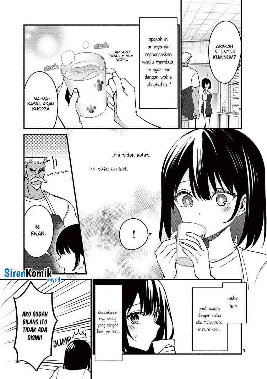 Shiotaiou no Sato-san ga Ore ni dake Amai: Chapter chapter-37 - Page 4