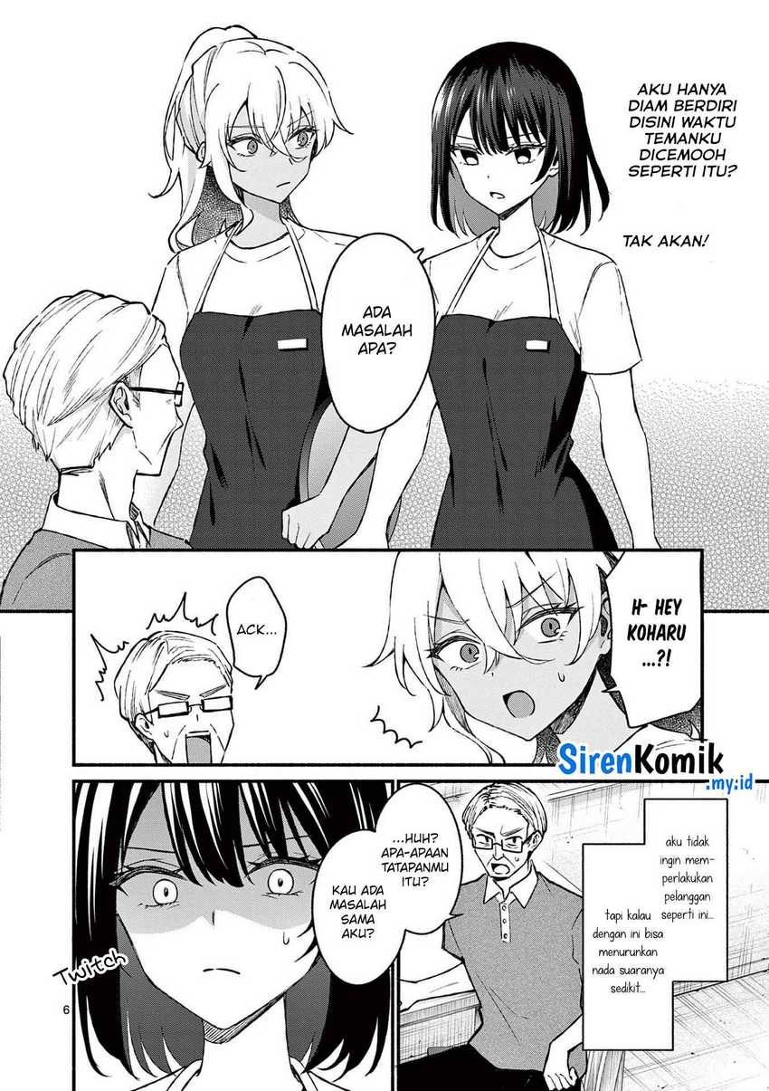 Shiotaiou no Sato-san ga Ore ni dake Amai: Chapter chapter-37 - Page 7