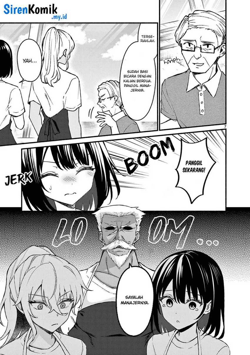 Shiotaiou no Sato-san ga Ore ni dake Amai: Chapter chapter-37 - Page 8