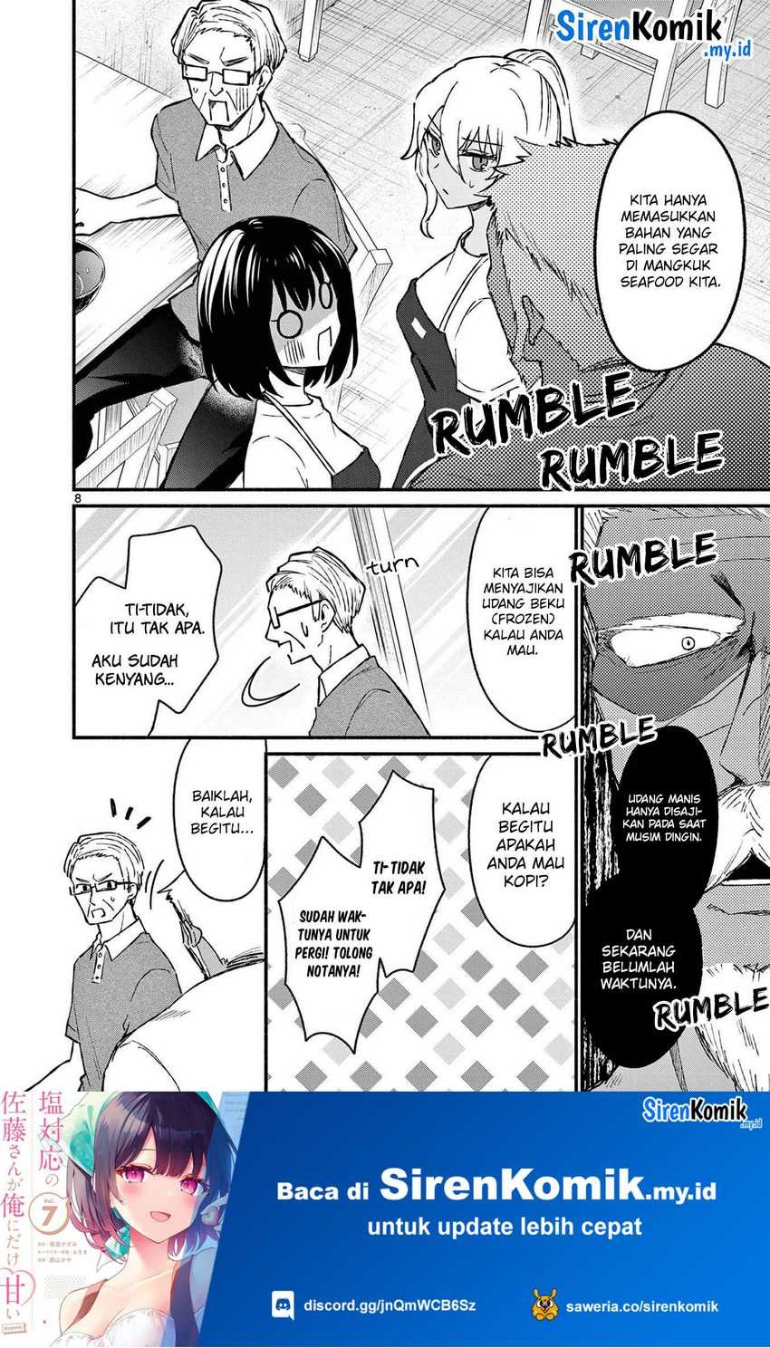 Shiotaiou no Sato-san ga Ore ni dake Amai: Chapter chapter-37 - Page 9