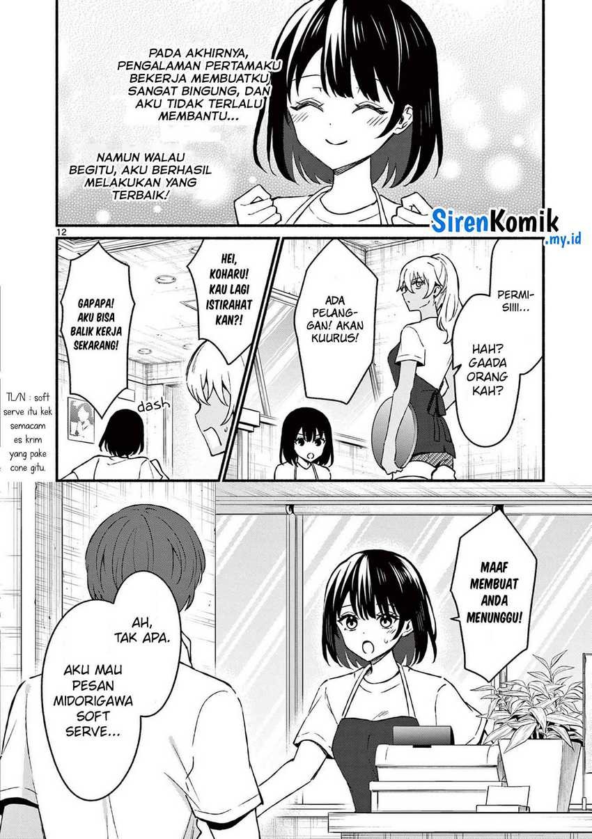 Shiotaiou no Sato-san ga Ore ni dake Amai: Chapter chapter-37 - Page 13