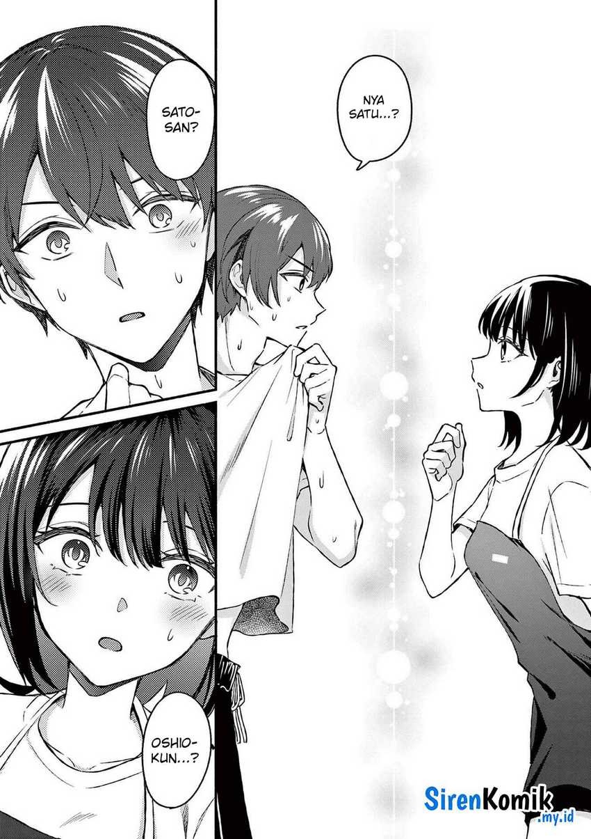 Shiotaiou no Sato-san ga Ore ni dake Amai: Chapter chapter-37 - Page 14