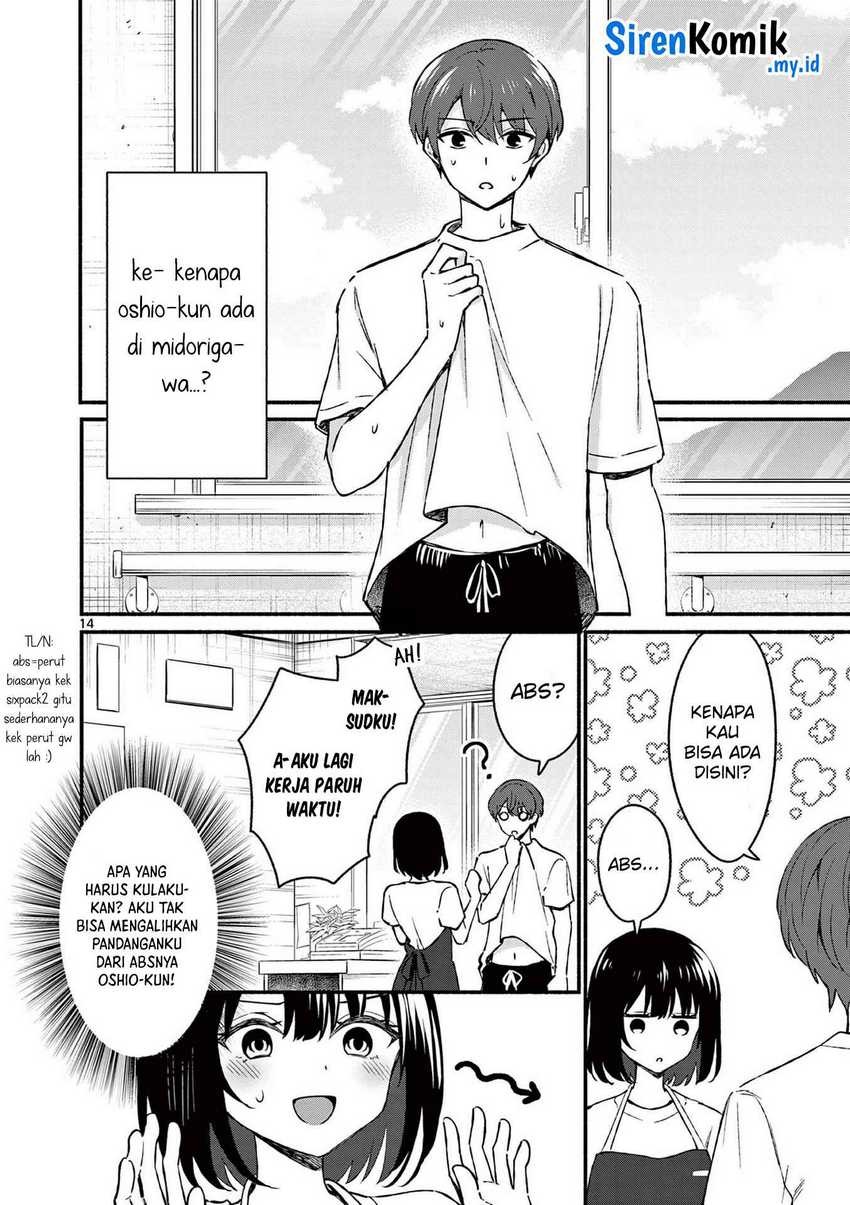 Shiotaiou no Sato-san ga Ore ni dake Amai: Chapter chapter-37 - Page 15
