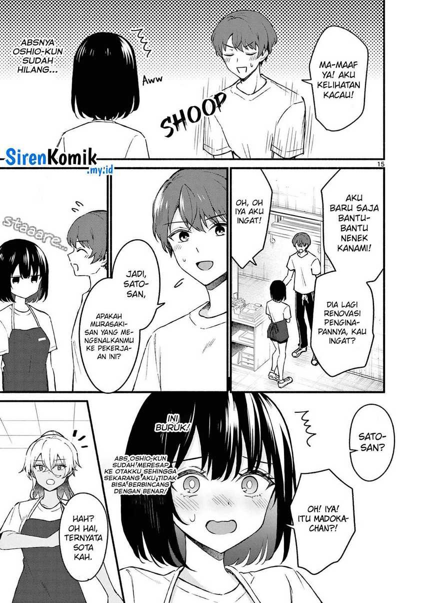 Shiotaiou no Sato-san ga Ore ni dake Amai: Chapter chapter-37 - Page 16