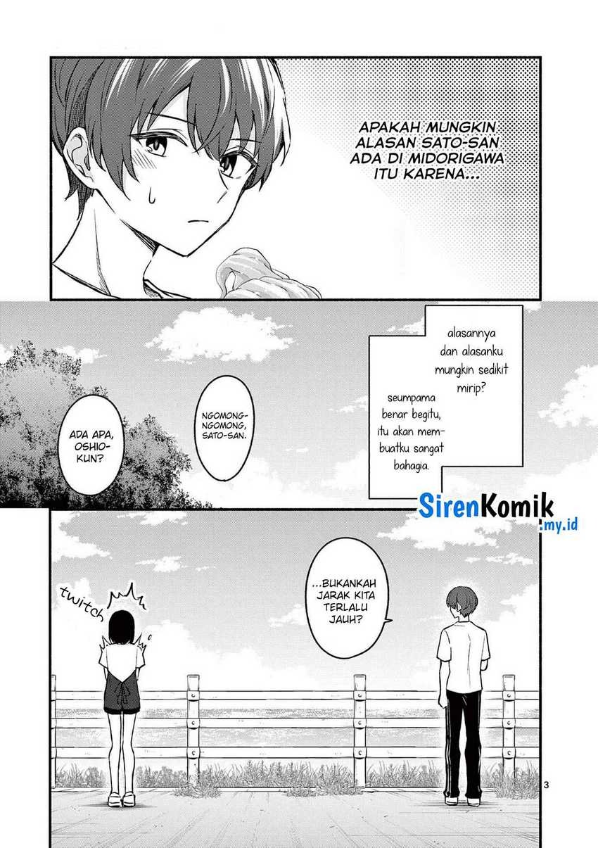 Shiotaiou no Sato-san ga Ore ni dake Amai: Chapter chapter-38 - Page 4