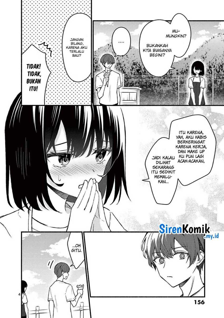 Shiotaiou no Sato-san ga Ore ni dake Amai: Chapter chapter-38 - Page 5