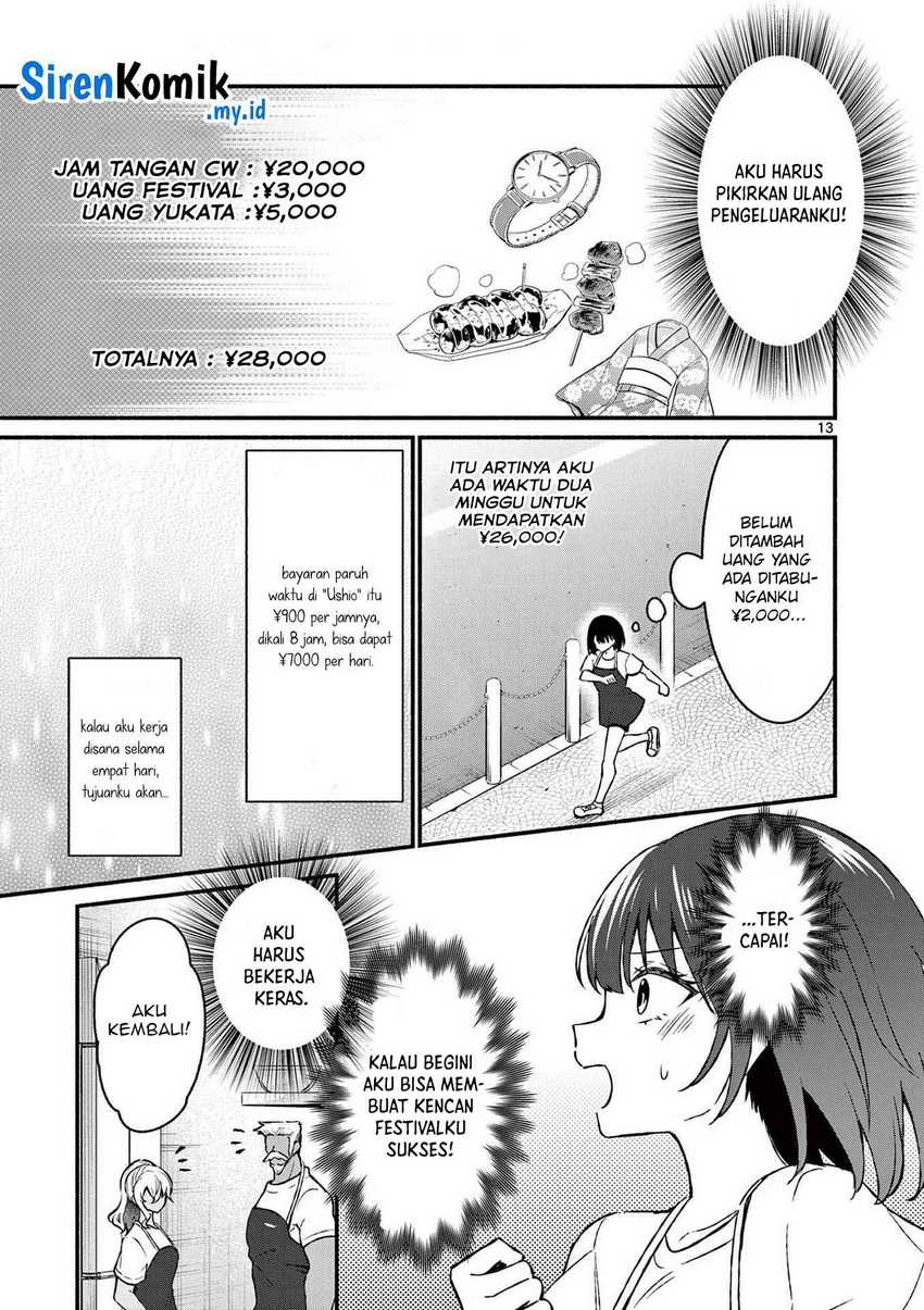 Shiotaiou no Sato-san ga Ore ni dake Amai: Chapter chapter-38 - Page 14