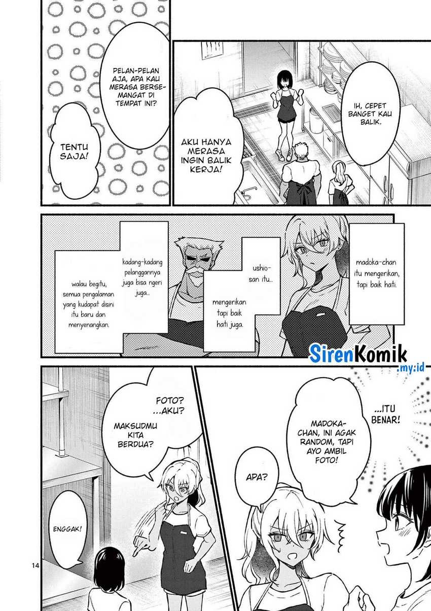 Shiotaiou no Sato-san ga Ore ni dake Amai: Chapter chapter-38 - Page 15
